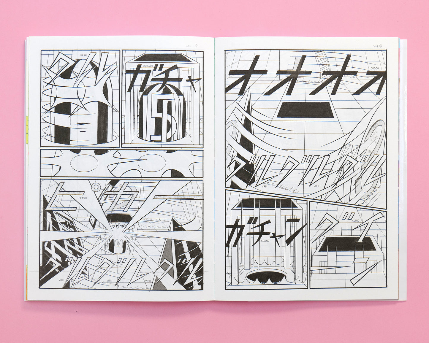 Neutre - Yūichi Yokoyama