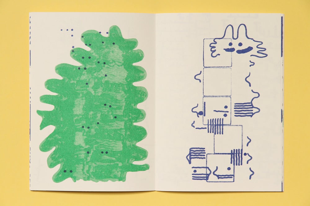 Verdure, d’Ariadne Breton-Hourcq et Laurence Lagier
