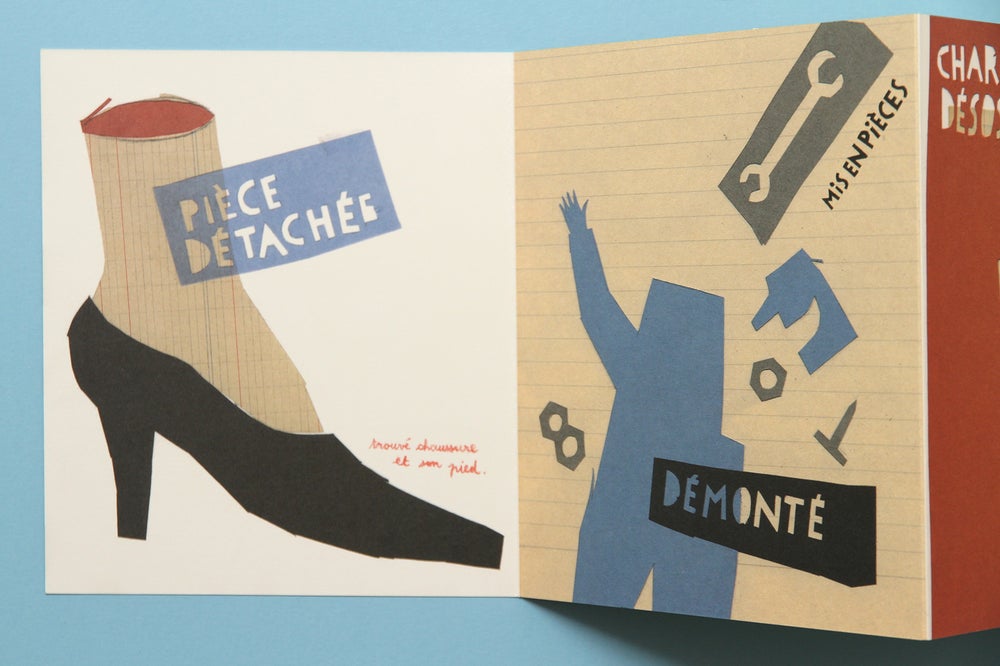 Petit manuel de découpage, de Frédérique Bertrand